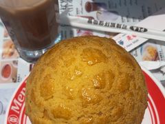 -敏华冰厅(平安金融中心店)
