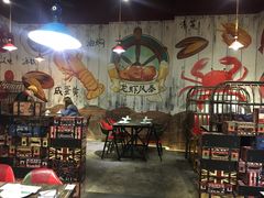 大堂-龙虾风暴(松江店)