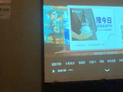 -和子足浴SPA会馆(东方之门店)