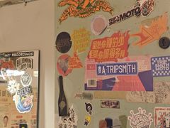 -TripSmith(余家巷店)