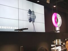 -Dyson戴森直营店(世纪汇店)