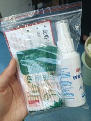 -花师傅专业手穿耳洞打耳洞穿孔
