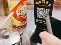 -恩宁刘福记(东华东路店)
