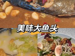 -旺顺阁·北京菜(北辰上品+)