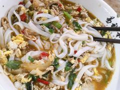 蛋炒肉粉-易裕和·长沙米粉(竹塘西路店)