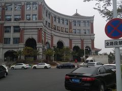 门面-厦门市图书馆(集美新城馆区)