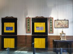 -北海公园