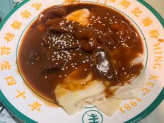 -西关明记肠粉(荔枝湾店)