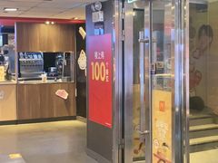 -麦当劳(一德路店)