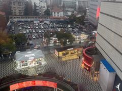 -添好运(武商MALL店)