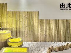 -快乐大桶水养生足浴SPA(前兴路店)