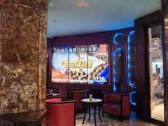 -萧邦音乐会所KTV(向西店)