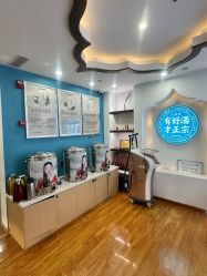 -梵茜儿·头道汤养生馆