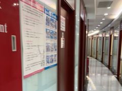 -泰康拜博口腔(世博园乐尔店)