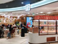 -奈雪的茶(新天地广场PRO店)
