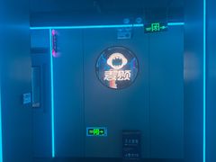 -唱吧麦颂KTV(西单华威潮铺街店)