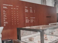-LOOOAD COFFEE进度条(D9街区店)