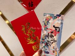 -禄运茶居·手工点心(猎德店)