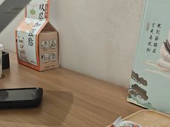 -长风拨筋养身(天街店)