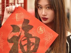 -上海浦东嘉里大酒店