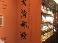 -烟袋斜街
