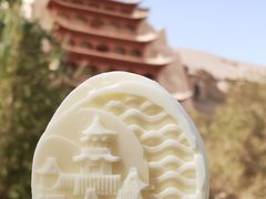 -敦煌莫高窟