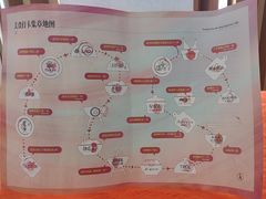 -世纪金源购物中心(远大路店)