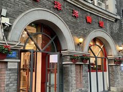 -喜洋洋(中山四路店)