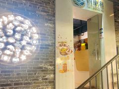 -碗中海·蒸汽海鲜·桑拿鸡(岭南天地店)