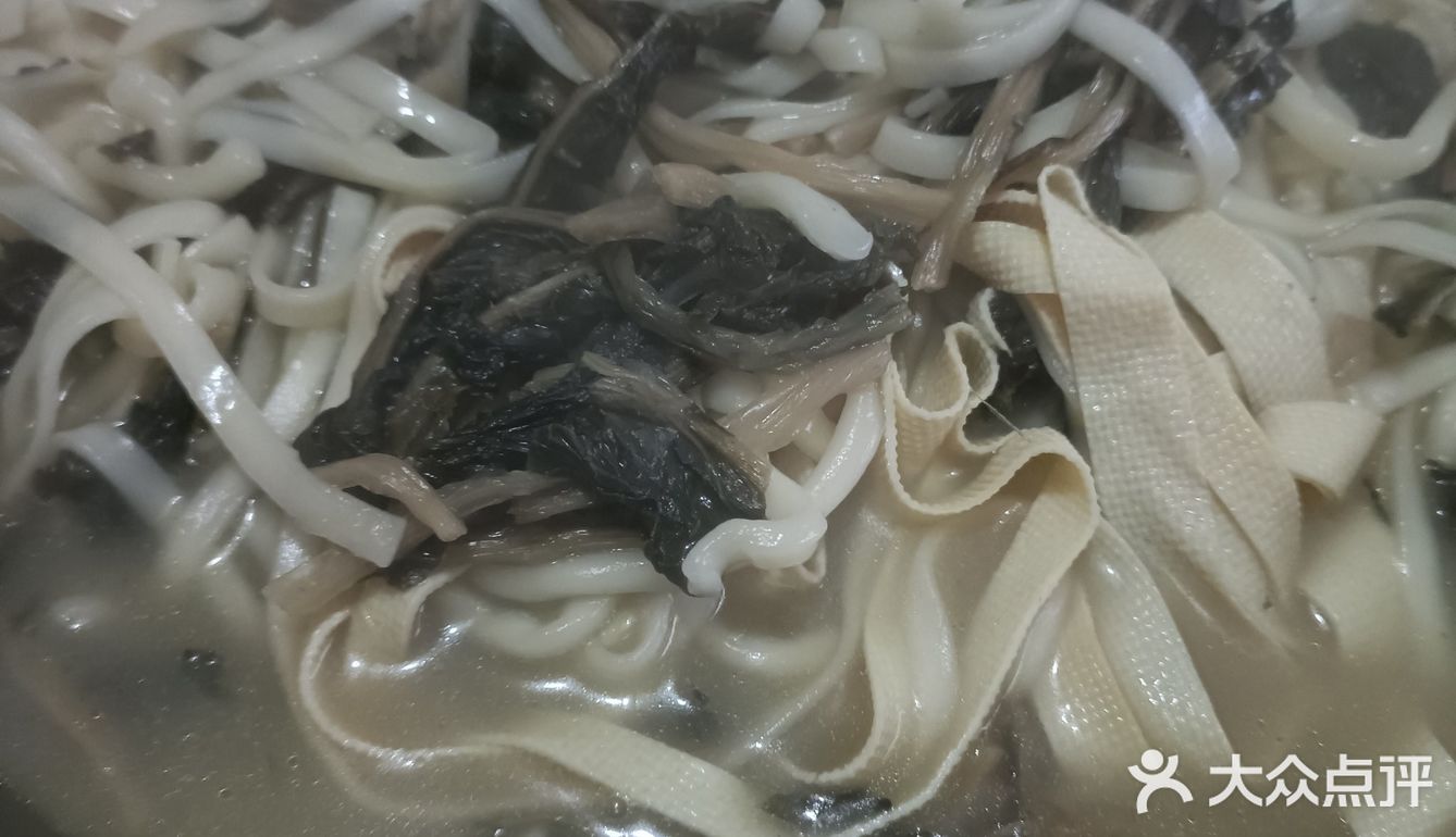 早午餐之干菜面条