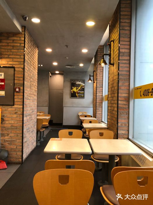 真功夫(王府井店)-图片-长春美食-大众点评网