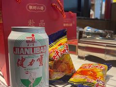 -靓虾二哥·龙虾馆(大塘总店)