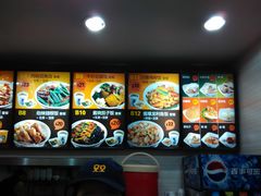 -小豆面馆(民大店店)