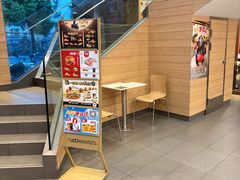 -麦当劳(乳山路店)