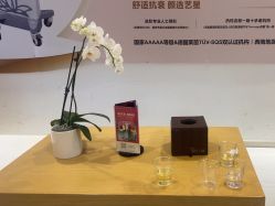 -Yestar重庆艺星医疗美容医院