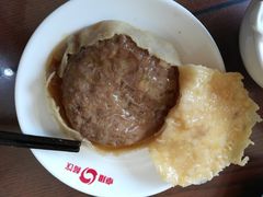 -大牛馅饼(范阳路店)