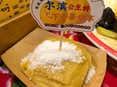 -闯关东东北农家菜(崂山石老人店)