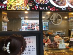 -老黄记手撕烤兔(玉林街店)
