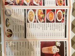 -新大咀港式茶餐厅(宝山万达店)