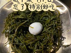 -琥珀川糟粕醋火锅(慈云寺店)