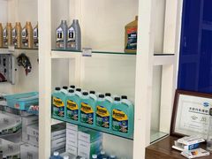 -安惠养车(安定门店)