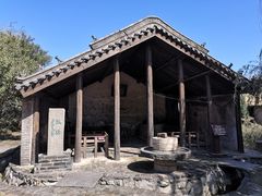 -爱新觉罗皇家博物院