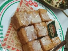 -粤拭轩·广东味道(驷马桥店)