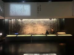 -兰亭风景区
