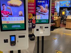 -麦当劳(人民南路店)