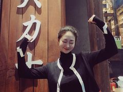 -韩国料理大力士(屏风街店)
