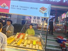 -托乐嘉美食广场(托乐嘉街区店)