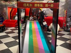 -上海乐高探索中心