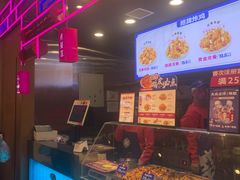 -宫拉拉蒜香炸鸡(正弘城店)