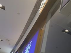 -兰湘子·湘菜小炒(石家庄万象城店)